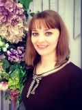 Попова Ирина Викторовна — водитель (Тольятти)
