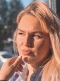 Тихонова Екатерина Александровна — мастер коррекции бровей (Тольятти)