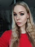 Токарева Виктория Юрьевна — визажист, мастер свадебного макияжа (Тольятти)