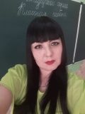 Чибилькаева Ольга Шамилевна — репетитор по литературе, начальной школе, русскому языку (Тольятти)
